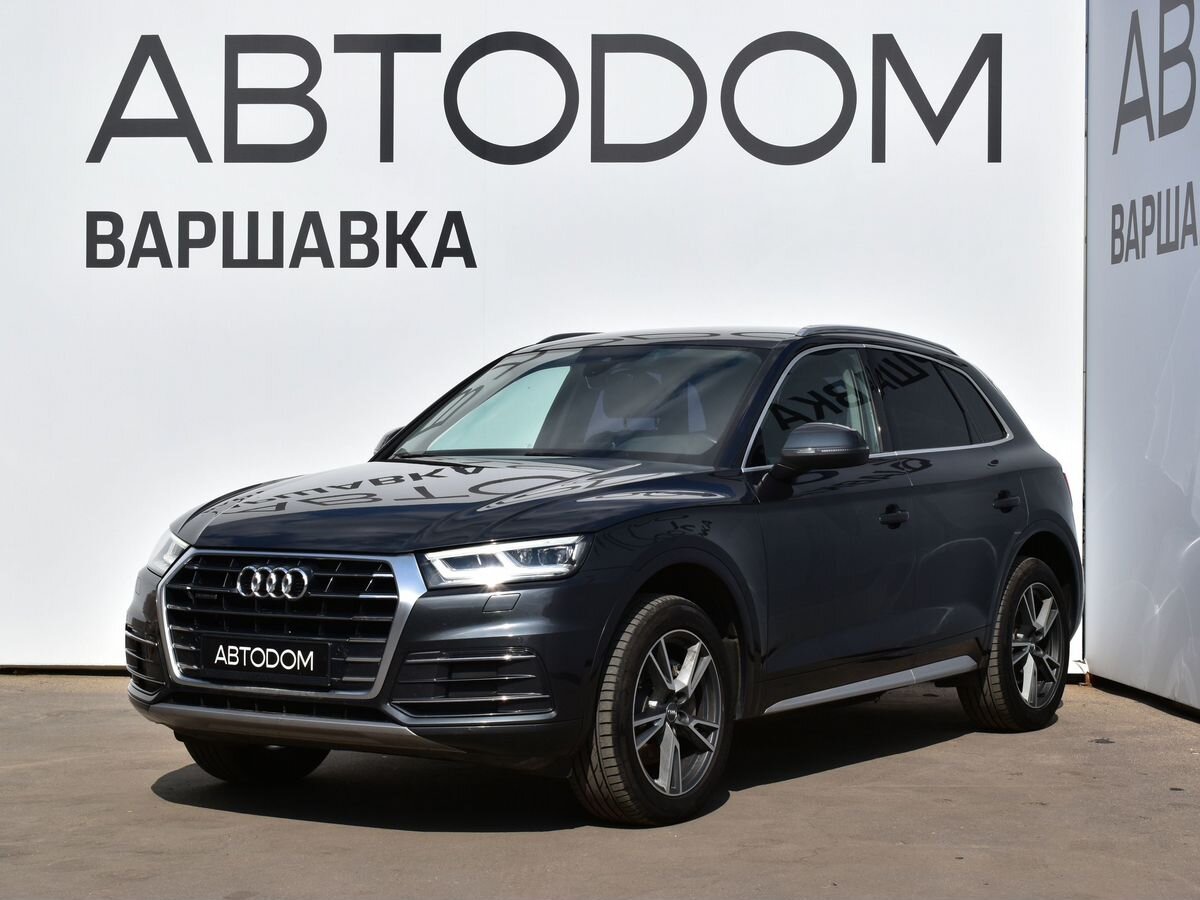 Q5 Advance 2.0 AMT 4WD (249 л.с.)