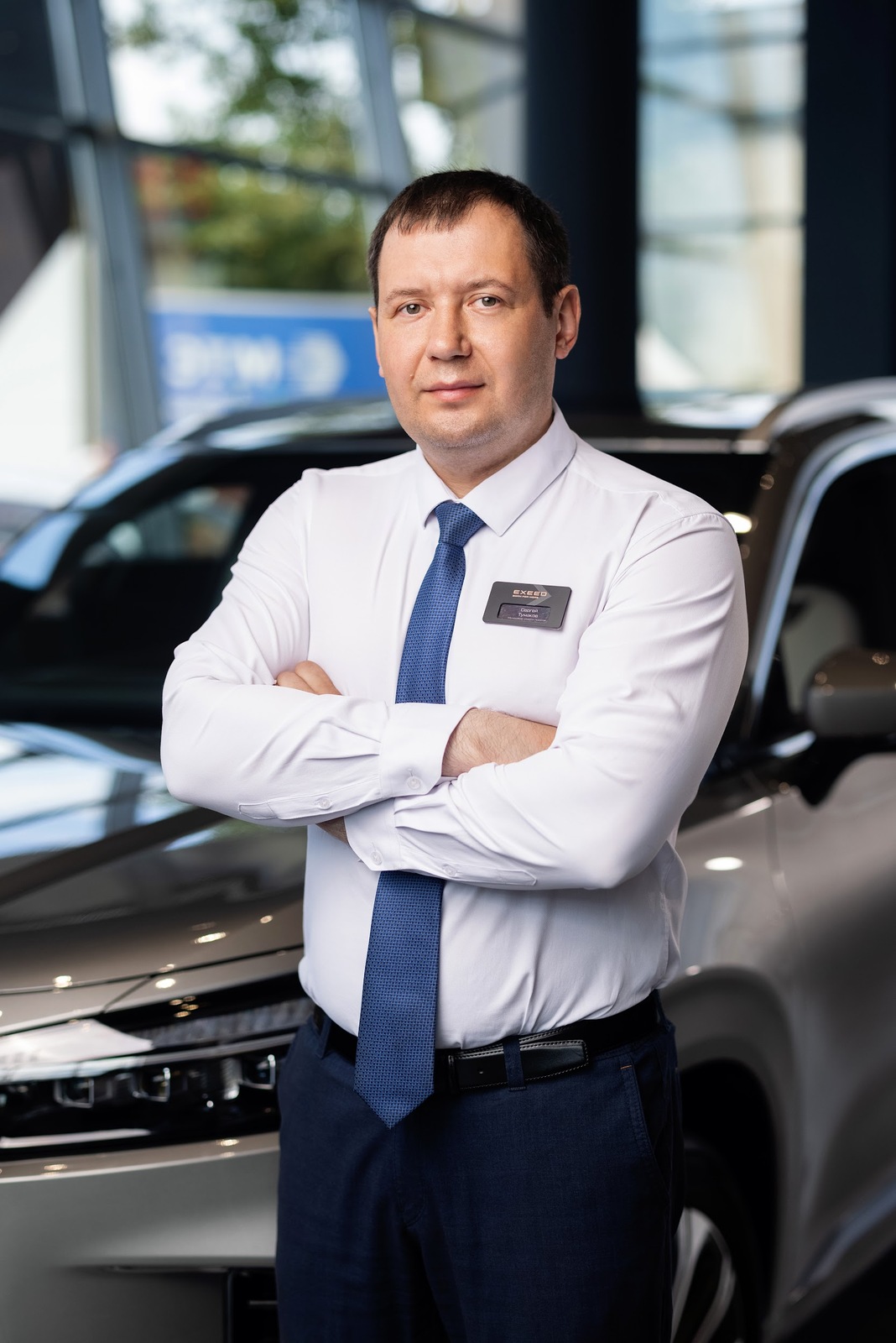 Сергей Тумаков