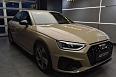 A4 Sport 2.0 AMT 4WD (249 л.с.) фото 3