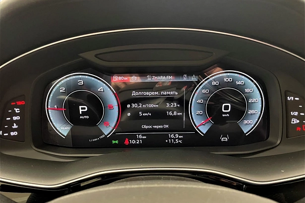 Q8 45 TDI quattro tiptronic 3.0d AT 4WD (249 л.с.) фото 26