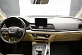 Q5 Base 2.0 AMT 4WD (245 л.с.) фото 8