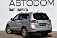 Santa Fe Style+Navi 2.4 AT 4WD (174 л.с.) фото 4