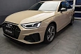 A4 Sport 2.0 AMT 4WD (249 л.с.) фото 1
