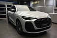Q5 TFSI quattro S tronic 2.0 AMT 4WD (272 л.с.) фото 2