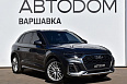 Q5 Sport 2.0 AMT 4WD (249 л.с.) фото 2