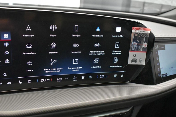 Q5 TFSI quattro S tronic 2.0 AMT 4WD (272 л.с.) фото 21