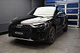 Q5 45 TFSI quattro S tronic 2.0 AMT 4WD (245 л.с.) фото 1