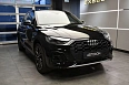 Q5 45 TFSI quattro S tronic 2.0 AMT 4WD (245 л.с.) фото 2