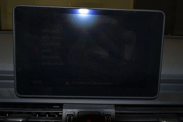 Q5 Base 2.0 AMT 4WD (245 л.с.) фото 12