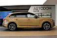 Q7 45 TFSI quattro tiptronic 2.0 AT 4WD (252 л.с.) фото 7