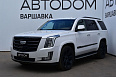 Escalade Luxury ESV 6.2 AT 4WD (409 л.с.) фото 1