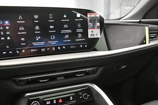 Q5 TFSI quattro S tronic 2.0 AMT 4WD (272 л.с.) фото 15