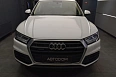 Q5 Base 2.0 AMT 4WD (245 л.с.) фото 2