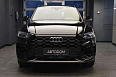 Q5 45 TFSI quattro S tronic 2.0 AMT 4WD (245 л.с.) фото 4