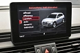 Q5 Sport 2.0 AMT 4WD (249 л.с.) фото 17